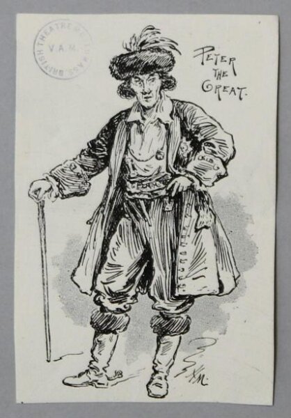 Unknown, Peter the Great