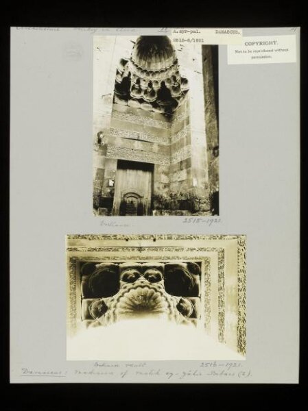 K.A.C. Creswell, Entrance portal of Madrasa al-Zahiriyya, Damascus