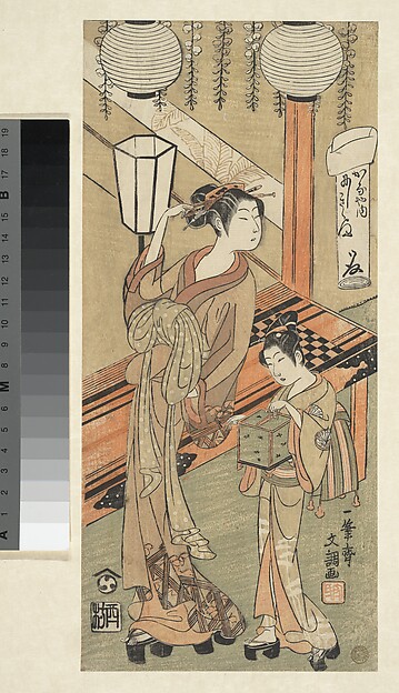 Ippitsusai Bunchō, Courtesan and Attendant with a Cage of Fireflies