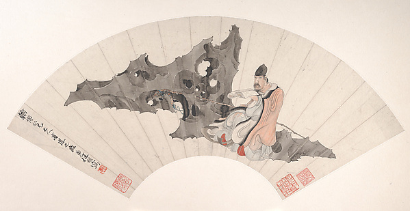 Ren Yi (Ren Bonian), Scholar on a rock