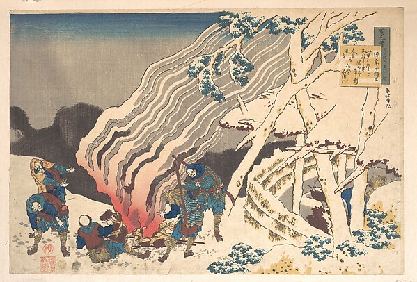 Katsushika Hokusai, Poem by Minamoto no Muneyuki Ason, from the series One Hundred Poems Explained by the Nurse (Hyakunin isshu uba ga etoki)
