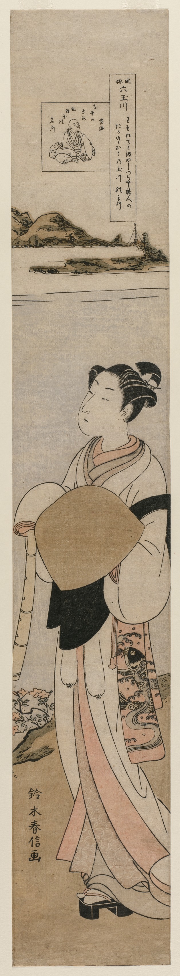 Suzuki Harunobu, The Priest Kukai by the Tama River at Mt. Koya (From the Series The Six Tama Rivers in Everyday Life)