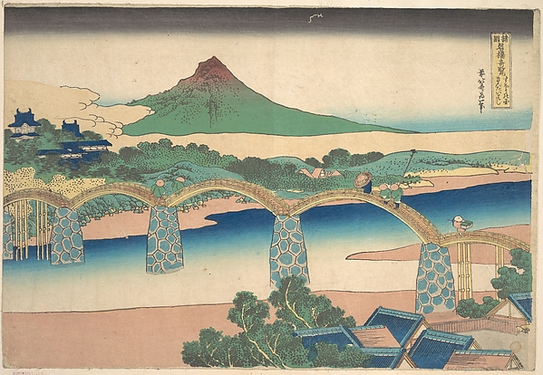 Katsushika Hokusai, Kintai Bridge in Suō Province (Suō no kuni Kintaibashi), from the series Remarkable Views of Bridges in Various Provinces (Shokoku meikyō kiran)