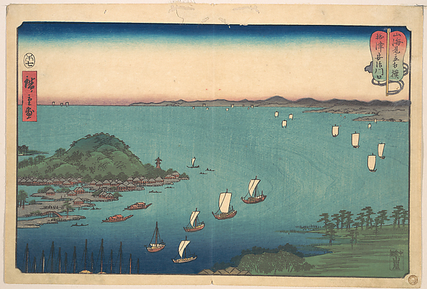 Utagawa Hiroshige, The Harbor of Ajikawa, Settsu Province