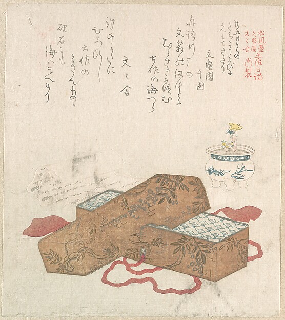 Kubo Shunman, Letter-Box with Letter and Potted Flower