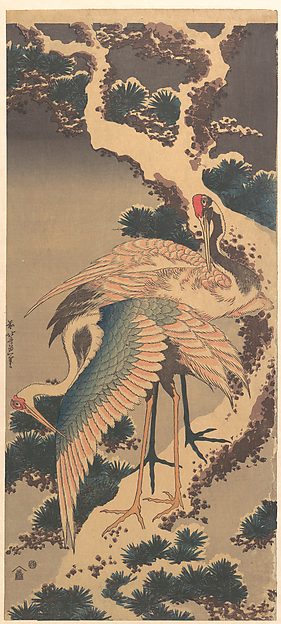 Katsushika Hokusai, Cranes on Branch of Snow-covered Pine