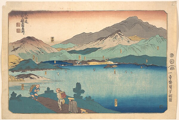 Utagawa Kuniyoshi, Minakuchi, Ishibe, Kusatsu, Otsu, Kyoto