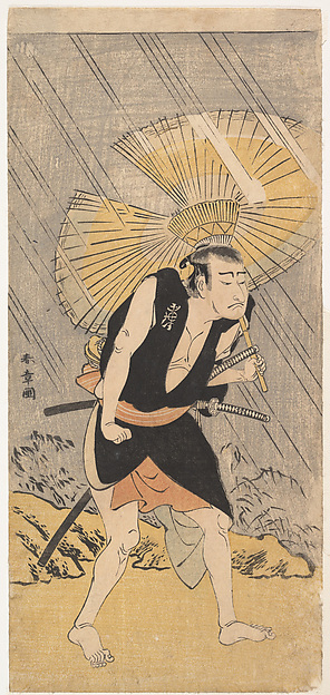 Katsukawa Shunshō　勝川春章, The Actor Nakamura Nakazō in the Role of Ono Sadakurō