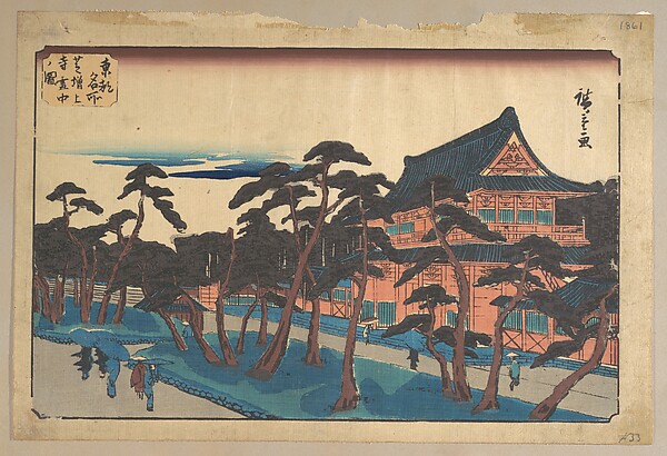 Utagawa Hiroshige, Zojoji Temple at Shiba in Snow