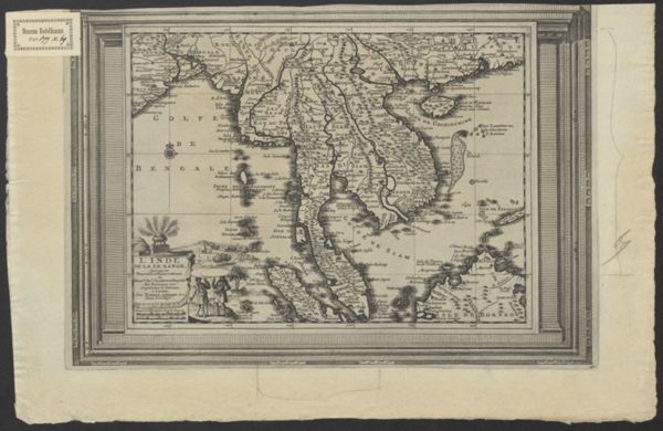 Aa, Pieter van der, (1659-1733) (mapmaker), L'Inde de la Le Gange: Suivant les Nouvelles Observations de Messr.s de L'Acaddemie Royale des Sciences, etc, Augmentées de Nouveau. A Leide, chez Pierre vander Aa. Avec Privilege