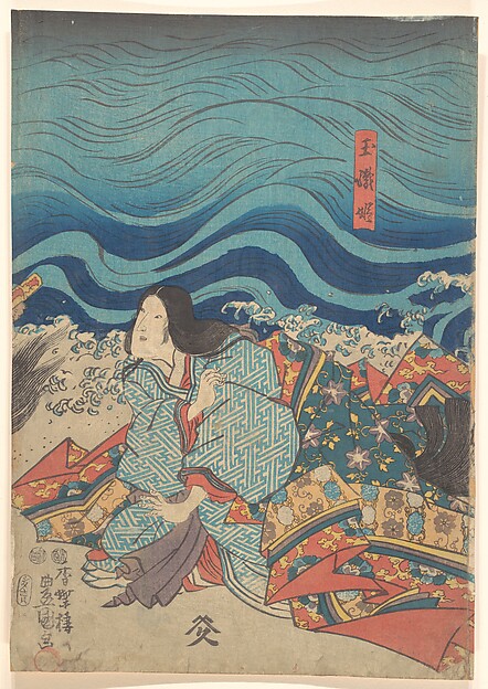 Utagawa Kunisada, Print