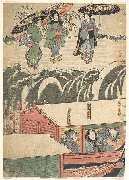 Utagawa Kunisada, Print