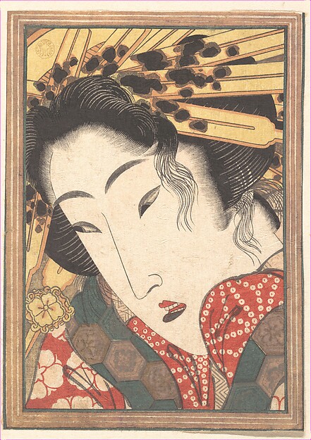 Keisai Eisen, Rejected Geisha from Passions Cooled by Springtime Snow