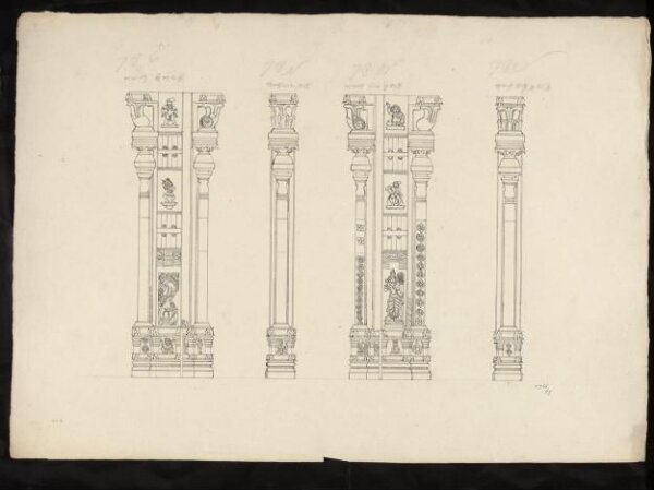 Unknown, Architectural drawing of Tirumala Nayak at Madura,
