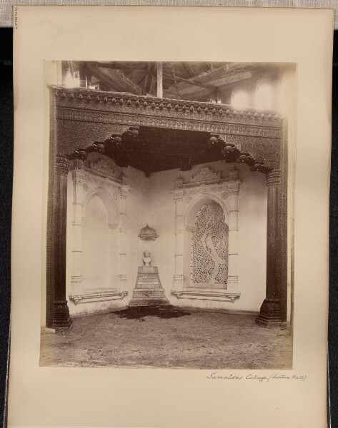 Unknown, Samaldas College (Lecture Hall)