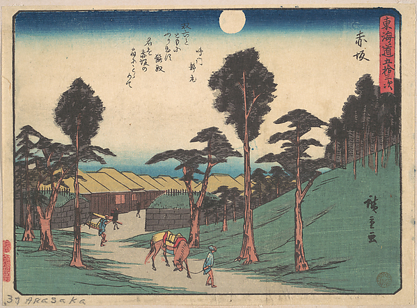 Utagawa Hiroshige, Akasaka