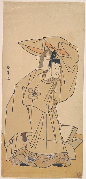 Katsukawa Shunshō　勝川春章, The First Nakamura Nakazo in the Role of Kanshojo
