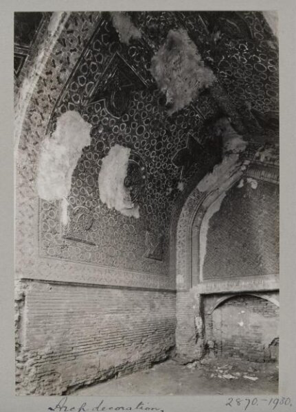 K.A.C. Creswell, Photograph
