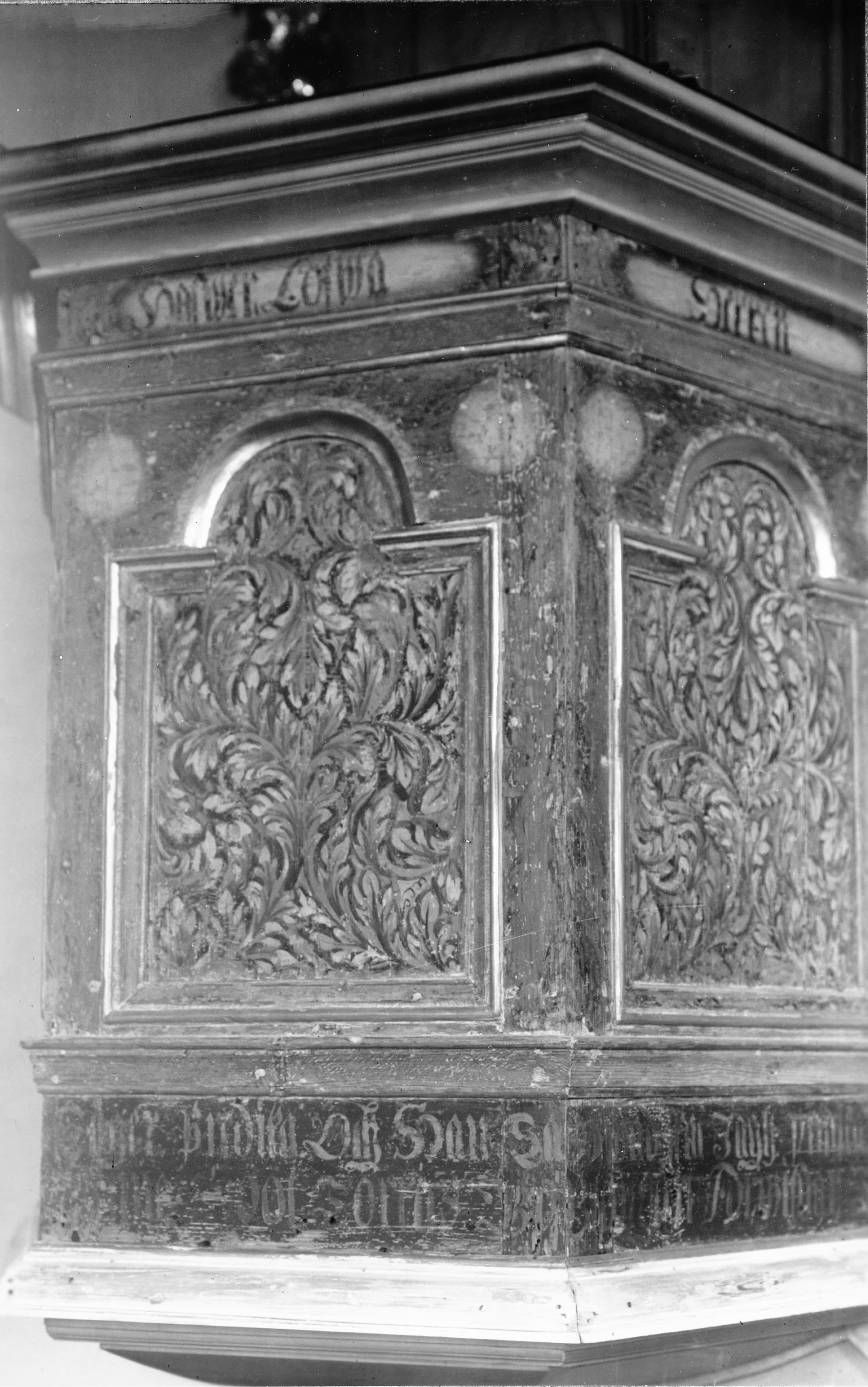 Thorbjörn Engblad, Algutstorps kyrka