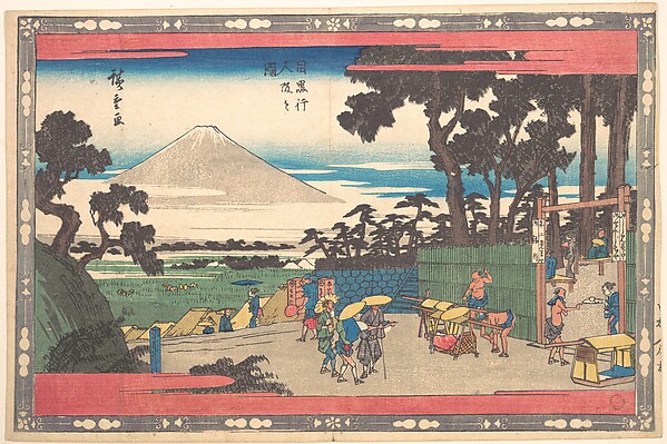Utagawa Hiroshige, Meguro Gionin Zaka