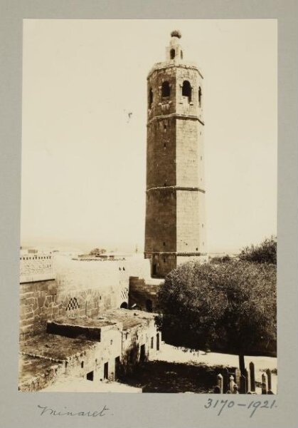 K.A.C. Creswell, Photograph