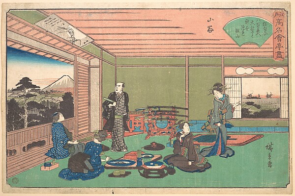 Utagawa Hiroshige, The Yaozen Restaurant, San’ya (San’ya, Yaozen), from the series A Collection of Famous Restaurants of Edo (Edo Kōmei Kaitei Zukushi)