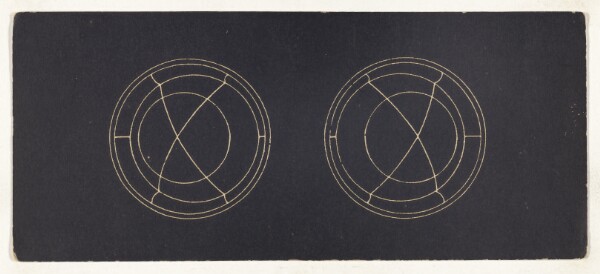 Unknown, [Optical illusion]