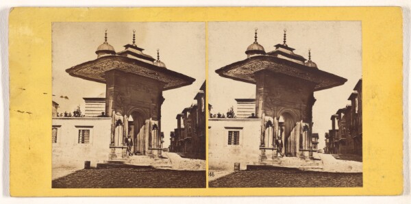 Unknown, [Une porte de Saint Sophie, Constantinople]