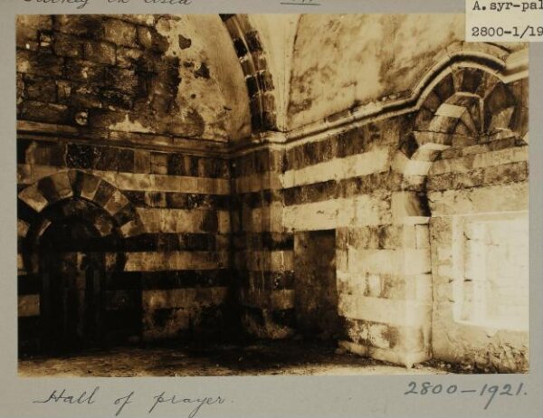 K.A.C. Creswell, Photograph