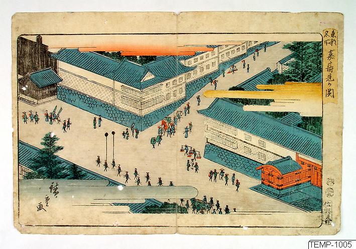 Ando (senare Utagawa Hiroshige) Hiroshige, Träsnitt, Bildkonst, Woodblock, Print, Woodcut