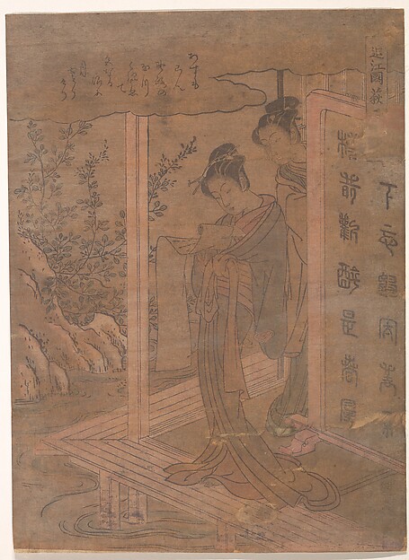 Isoda Koryūsai, Bush Clover in Province of Omi