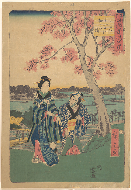Utagawa Hiroshige, Plum-blossom viewing in the third month at Sumida River from the series  Annual Events at Famous Places in the Eastern Capital  (Tōto meisho nenjū gyōji sangatsu sumitagawa waka mōde)