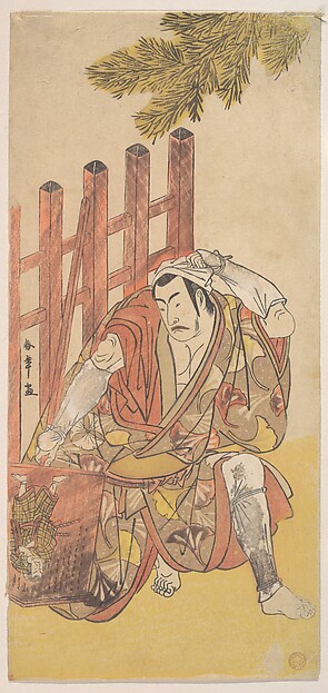 Katsukawa Shunshō　勝川春章, The Fourth Matsumoto Koshiro as an Outlaw Looking at a Wooden Ninsogaki