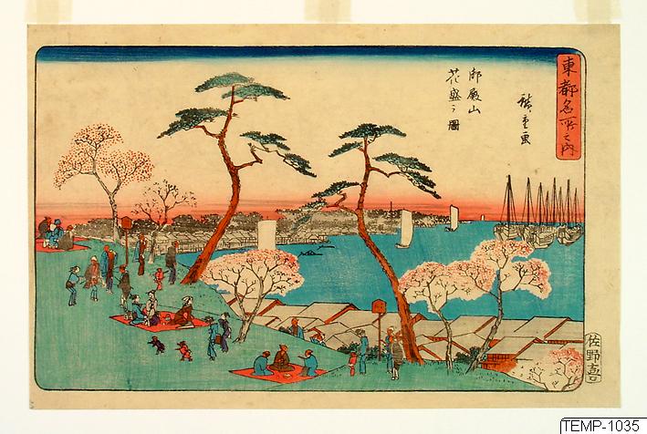Ando (senare Utagawa Hiroshige) Hiroshige, Träsnitt, Bildkonst, Print, Woodblock, Woodcut