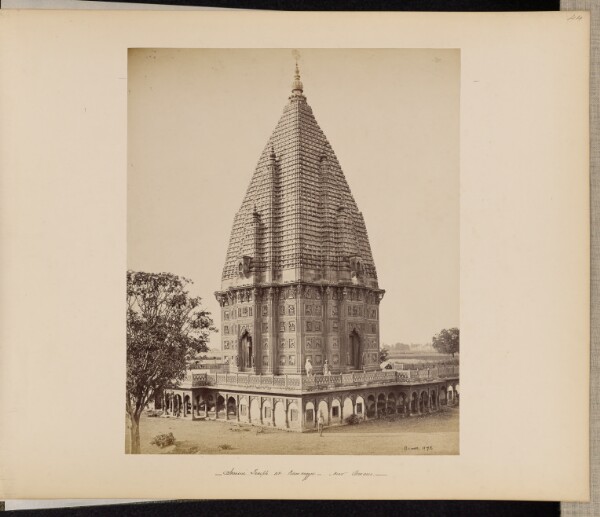 Samuel Bourne, Benares; Sumeree Temple at Ramnuggur, Nearer View