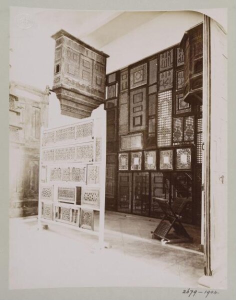 Unknown, Interior view from the Museum of Arab Art, Cairo