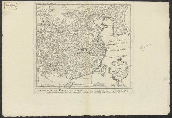 Bellin, Jacques Nicolas, (1703-1772) (cartographer), La Chine avec La Korée et les Parties de la Tartarie les plus voisines: tirée des Cartes que les Jesuites Missionaires ont levées les Annees 1708 jusqu'en 1717