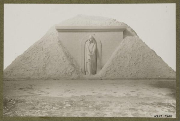 unknown, Photograph