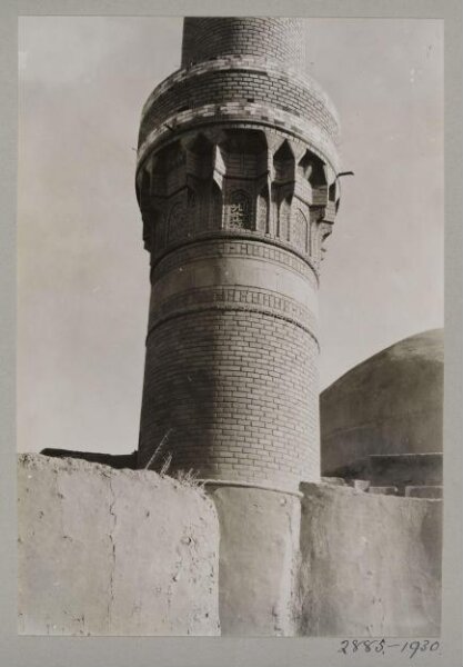 K.A.C. Creswell, Photograph