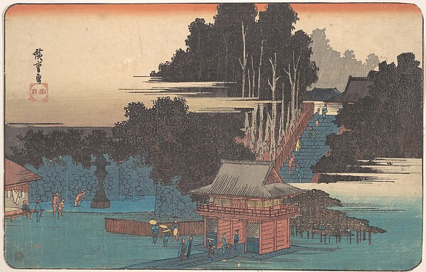 Utagawa Hiroshige, Pilgrims at the Fudo Shrine, Meguro