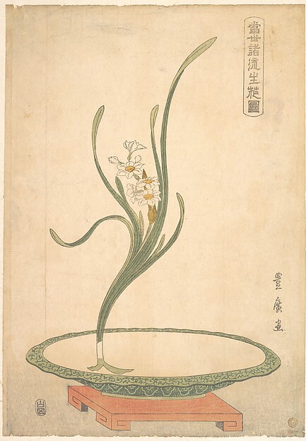 Utagawa Toyohiro, Flower Arrangement of Suisen (Narcissus) in a Flat Green Dish