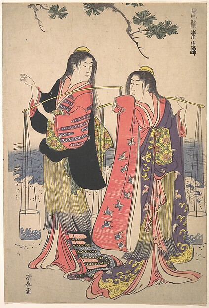 Torii Kiyonaga, The Salt Maidens Murusame and Matsukaze