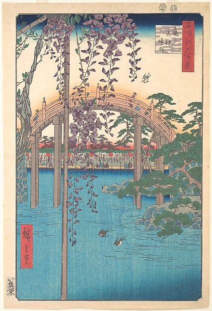 Utagawa Hiroshige, In the Kameido Tenjin Shrine Compound