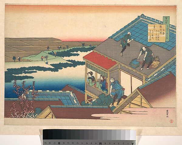 Katsushika Hokusai, Poem by Ise, from the series One Hundred Poems Explained by the Nurse (Hyakunin isshu uba ga etoki)