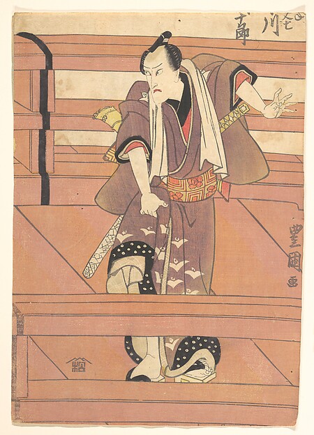 Utagawa Kunisada, Print