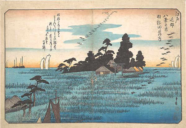 Utagawa Hiroshige, Haneda Rakugan