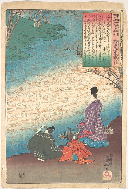 Utagawa Kuniyoshi, Poet with Two Pages on the Banks of the Tatsuta
