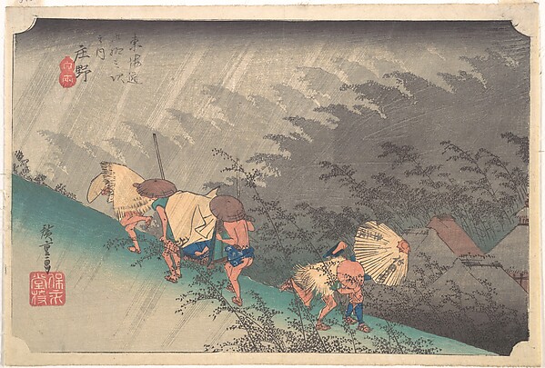 Utagawa Hiroshige, Sudden Shower in Shōno
