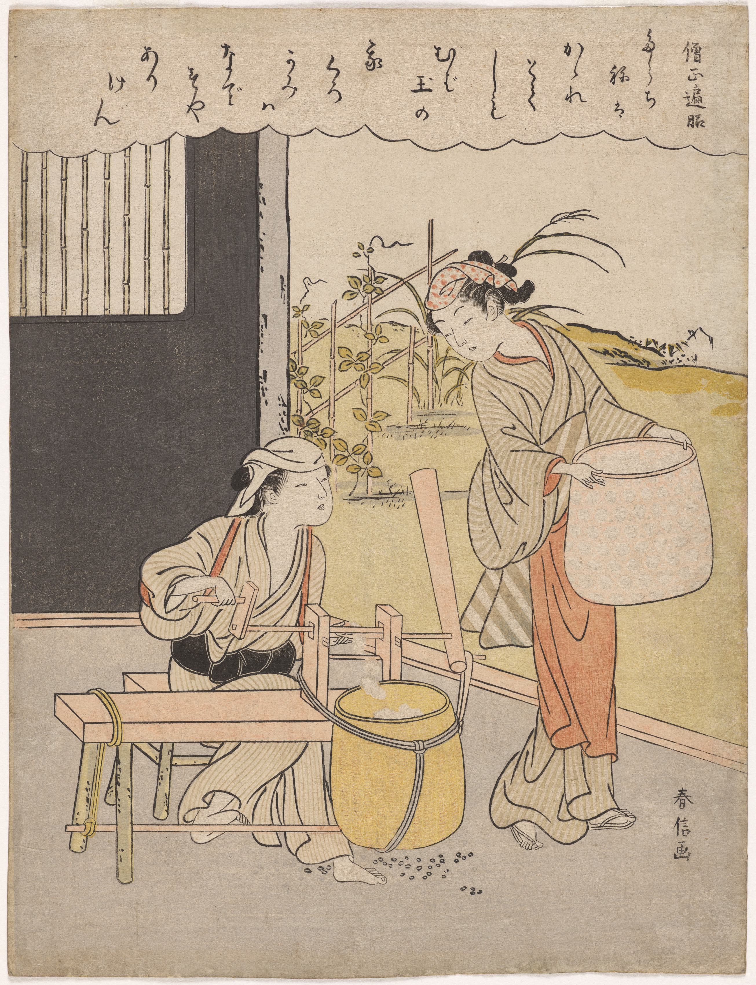 Suzuki Harunobu, Sōjō Henjō