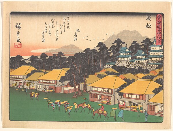 Utagawa Hiroshige, 東海道五十三次　浜松